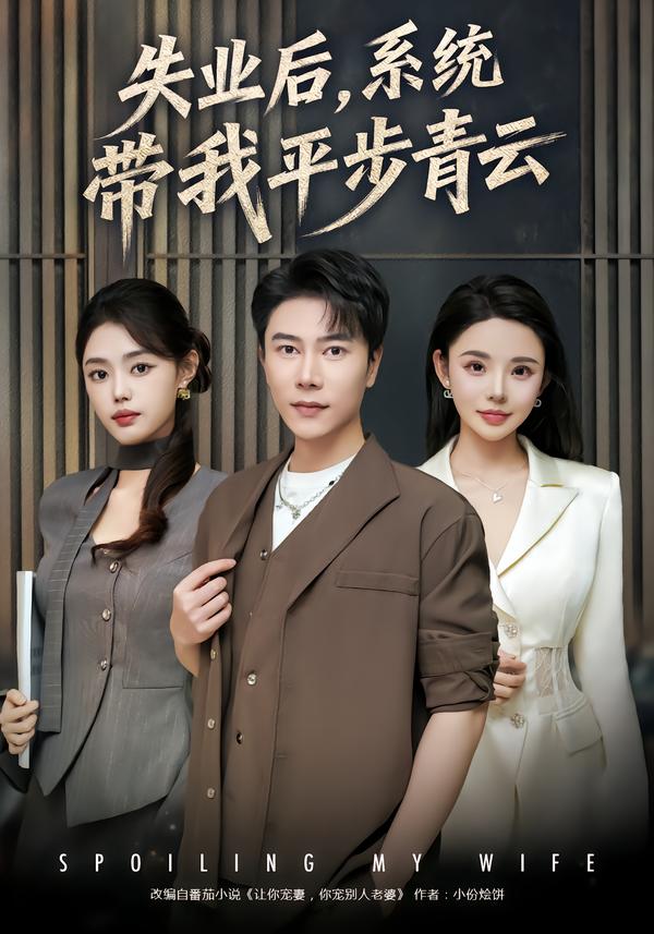 魔都精兵的奴隶